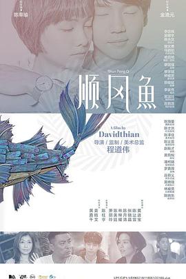 2020自拍偷区亚洲综合图片