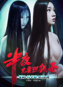 2020自拍偷区亚洲综合图片
