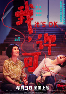 2020自拍偷区亚洲综合图片
